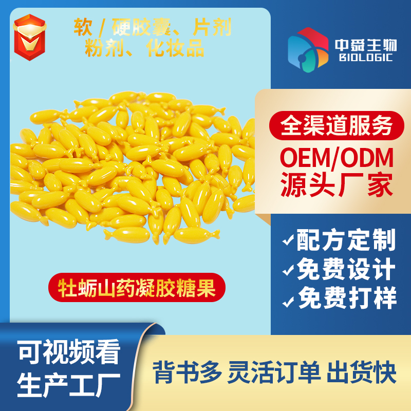 ĵϠɽˎzǹȦKЈ푟