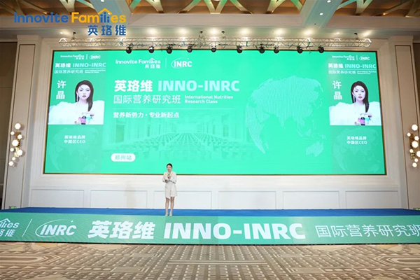 ӢSINNO-INRC(gu)HI(yng)B(yng)оվ5.jpg