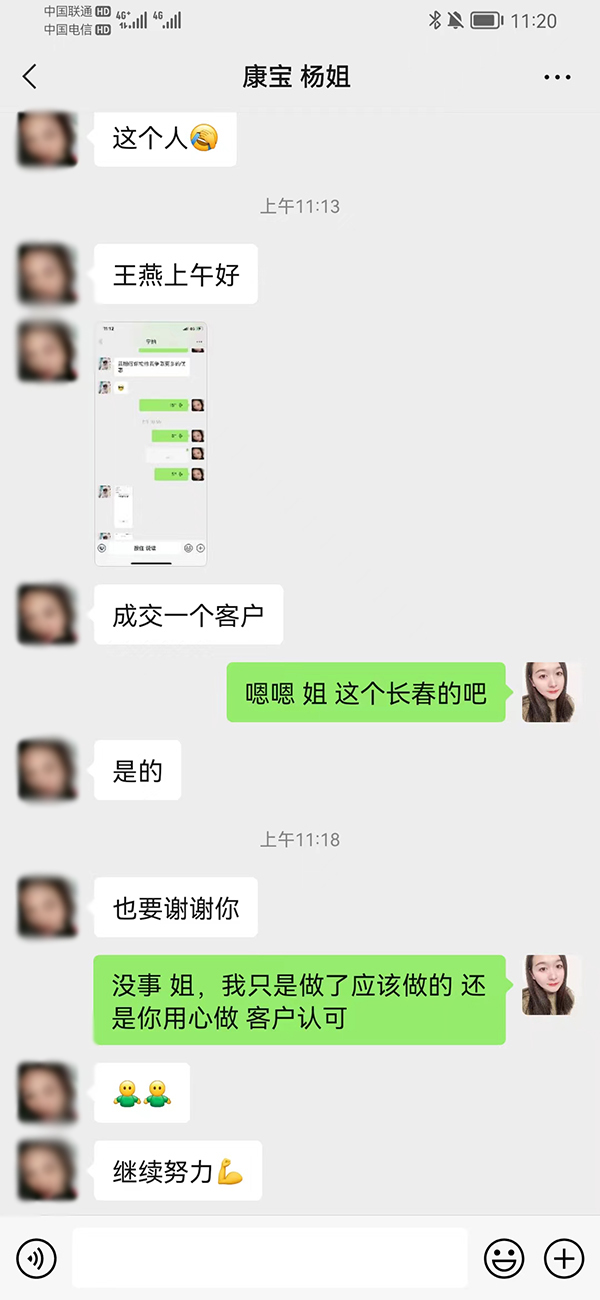 t(y)ˎɽL(zhng)͑.jpg