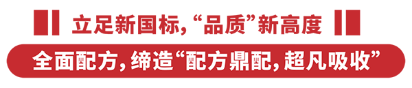 (bio)䷽¸߶ܿ飡c(din)ٝؐؐͨ^(bio)Ͷע2.png