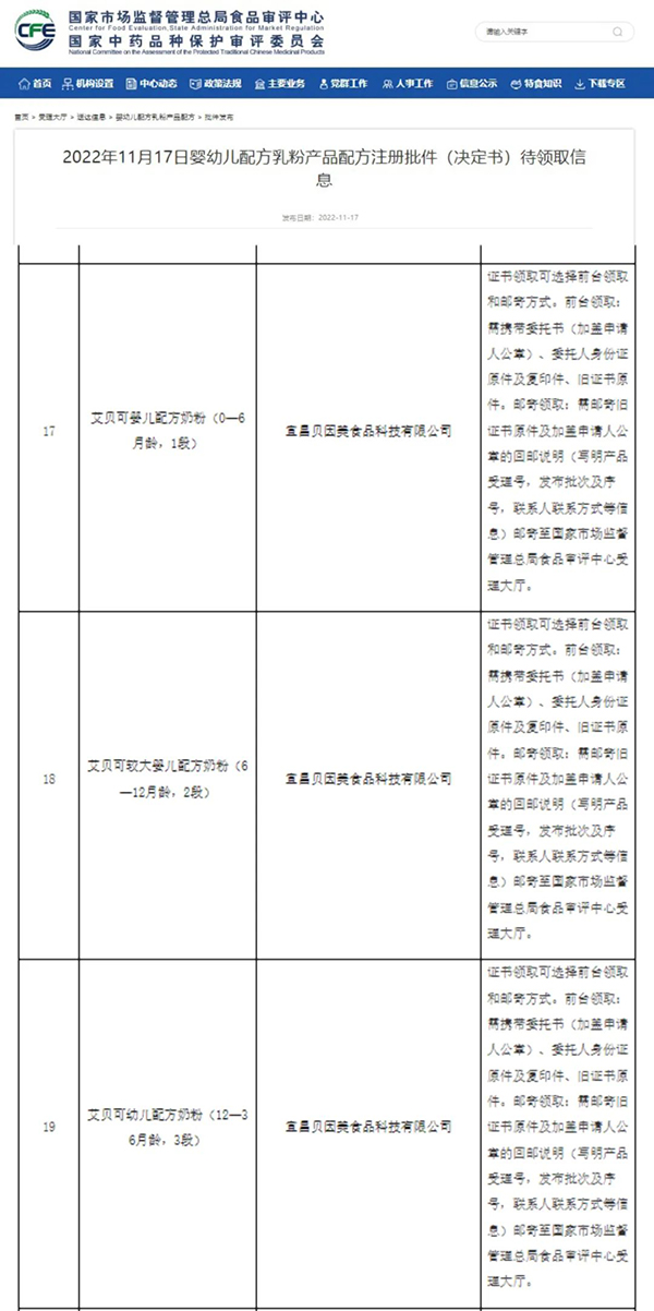(bio)䷽¸߶ܿc(din)ٝؐؐͨ^(bio)Ͷע3.jpg