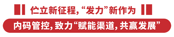 (bio)䷽¸߶ܿ飡c(din)ٝؐؐͨ^(bio)Ͷע4.png