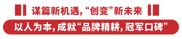(bio)䷽¸߶ܿ飡c(din)ٝؐؐͨ^(bio)Ͷע5.png