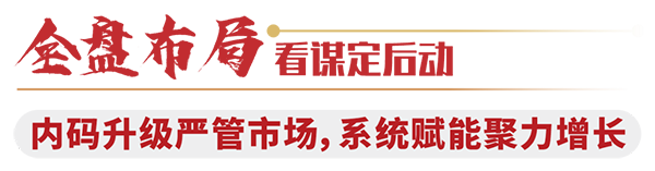 ̩~̷ͨ^(gu)(gu)(bio)Ͷע5.png
