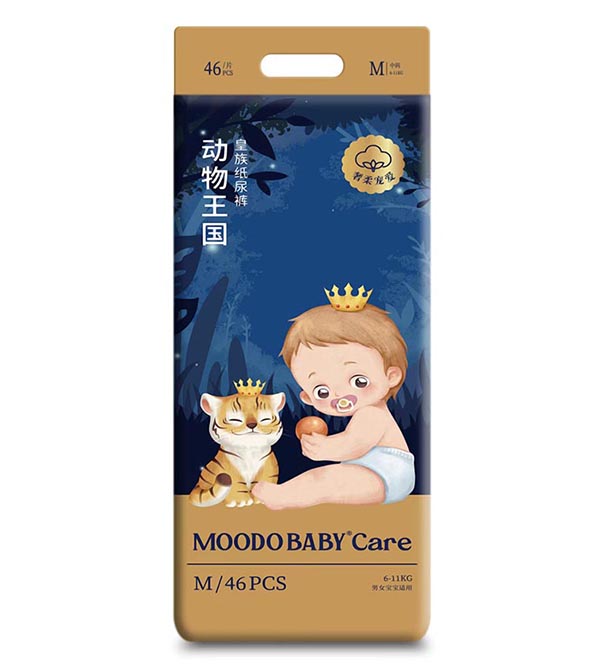  MOODO BABY®Care(dng)(gu)ϵл弈ѝM(mn)46