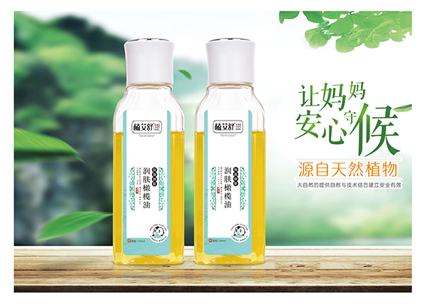  ֲ杙(rn)wϙ100ml