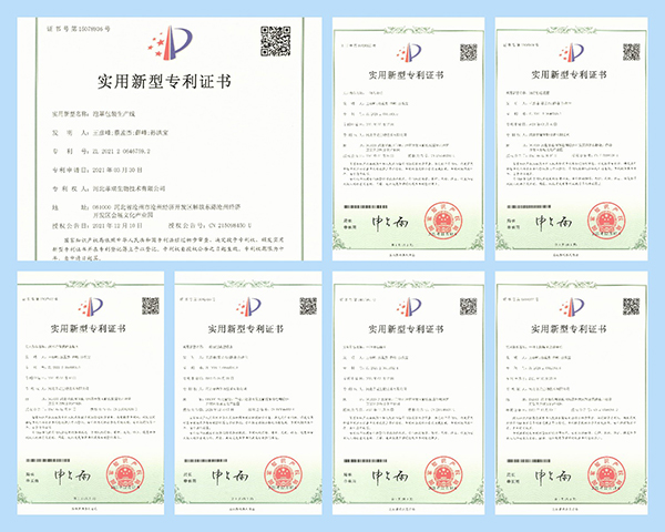 (zhun)1.jpg