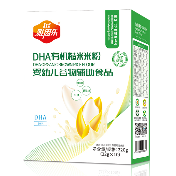  ЙC׷ۺb DHA