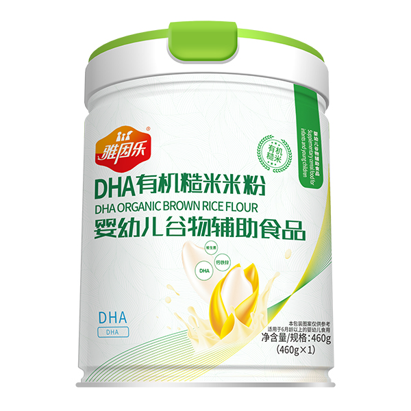 ЙC׷ DHA