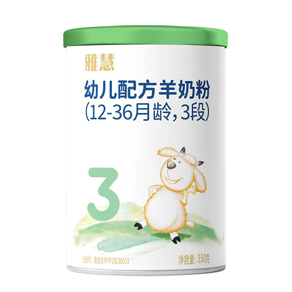 Ż׃䷽̷ۣ12-36g3Σ350g.jpg