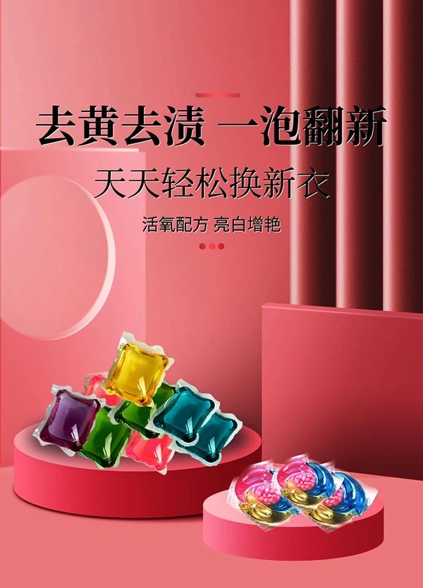 С|31ϴ8ӝ(qing)Чϴo(h)һw㶨
