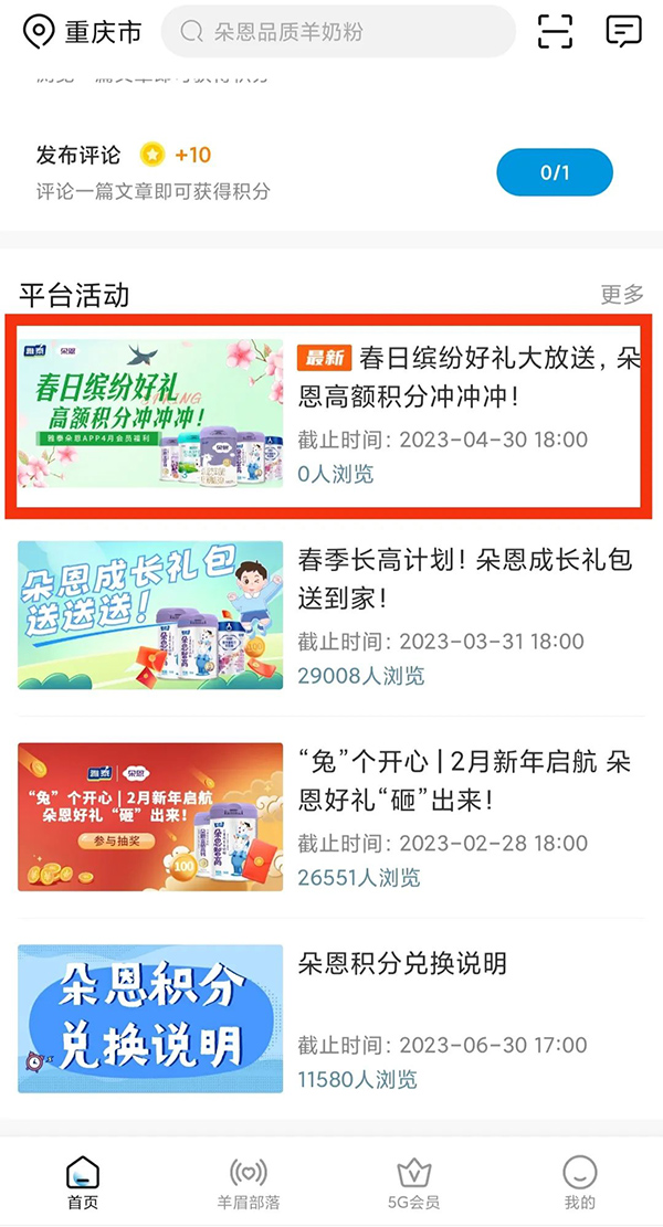 骄E1.jpg