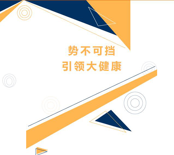 I󽡿(chung)δ2023ϺCBMEЋͯչAMչ
