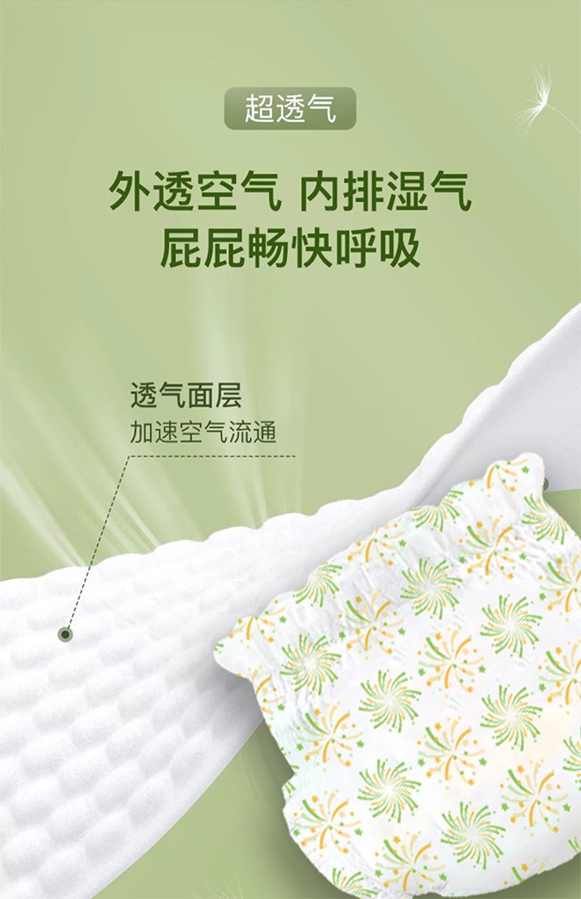  ŌؐǺ?j)냺? /></p>
                        <div   id=