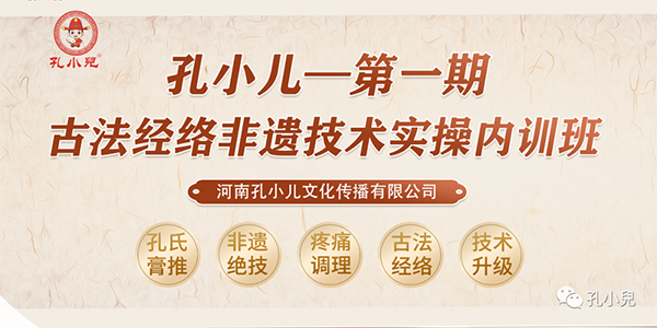 Сһڹŷ(jng)j(lu)zg(sh)(sh)ك(ni)Ӗ(xn)ɹ_n