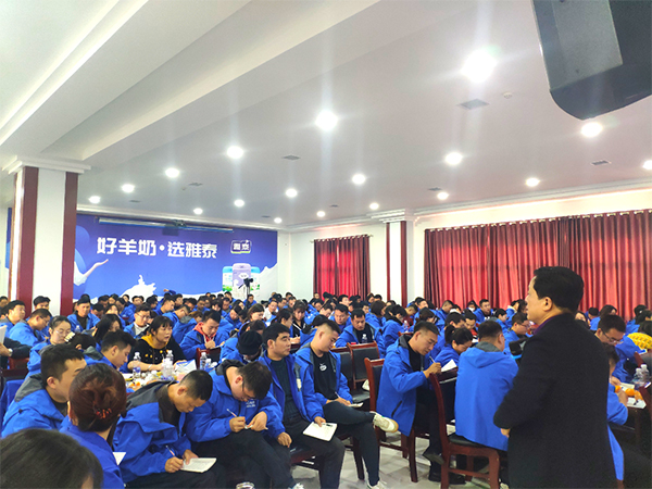 2023ȫI(y)սӖIAMe (4).jpg