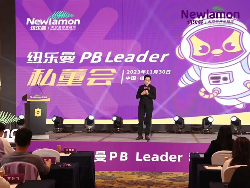 ~PBLeader˽(hu)AMĻ8.jpg