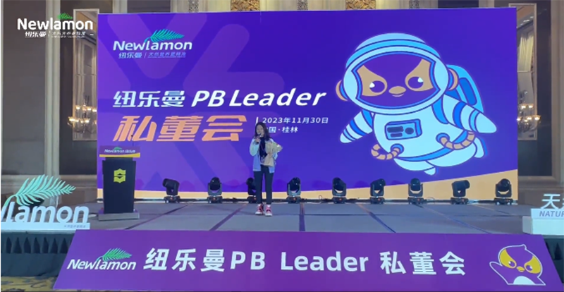 ~PBLeader˽(hu)AMĻ12.png