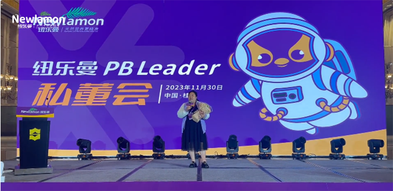~PBLeader˽(hu)AMĻ15.png