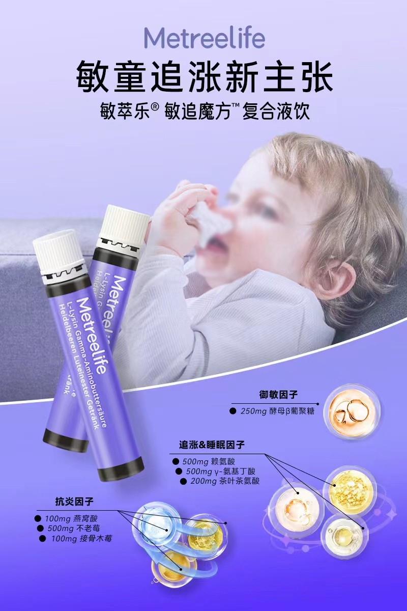 ͘׷ħͺҺ ூMe^