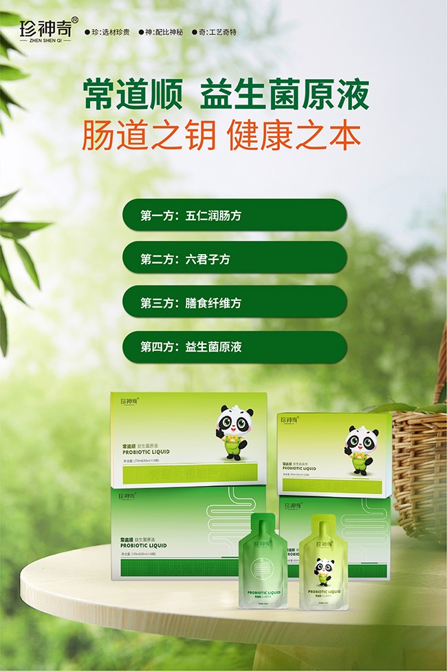 ԇȼD(zhun)pYa(chn)\Iĸģʽ