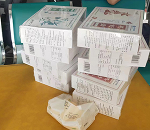  ʮˎaƷ14