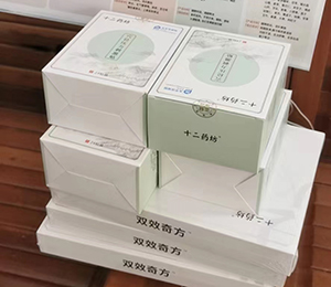 ʮˎaƷ17