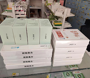  ʮˎaƷ07