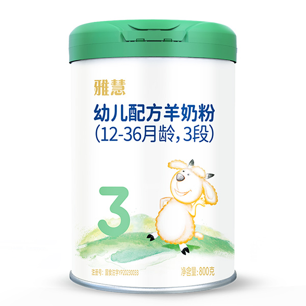 Ż׃䷽̷ۣ12-36g3Σ800g.jpg