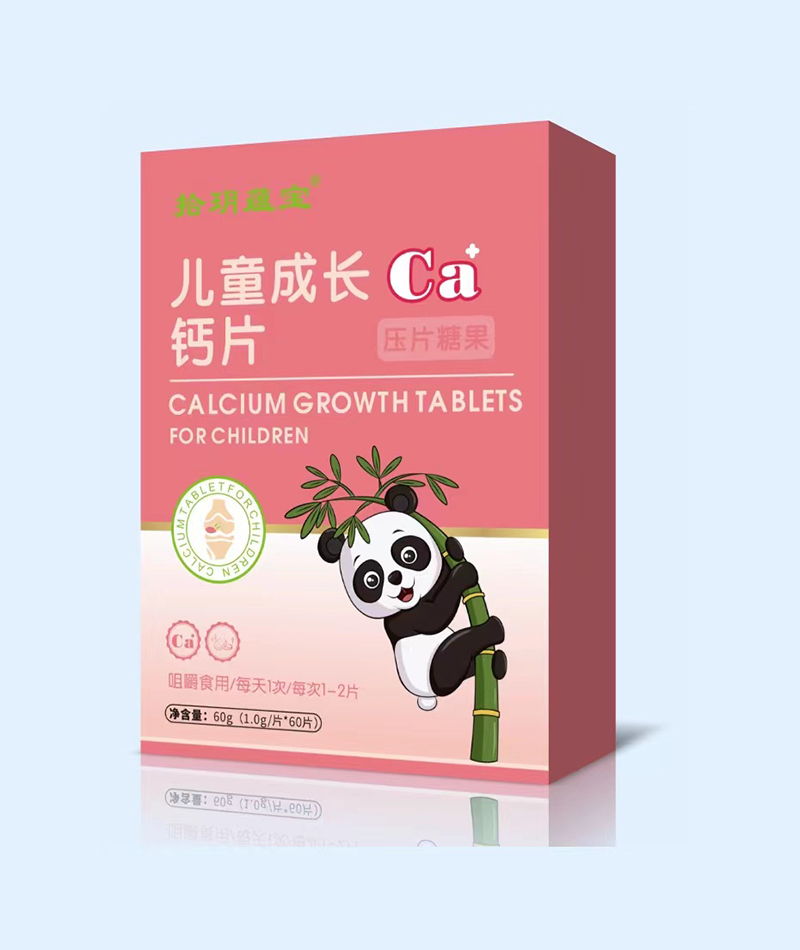 ʰhN(yn)ͯL(zhng)}Ƭ.jpg