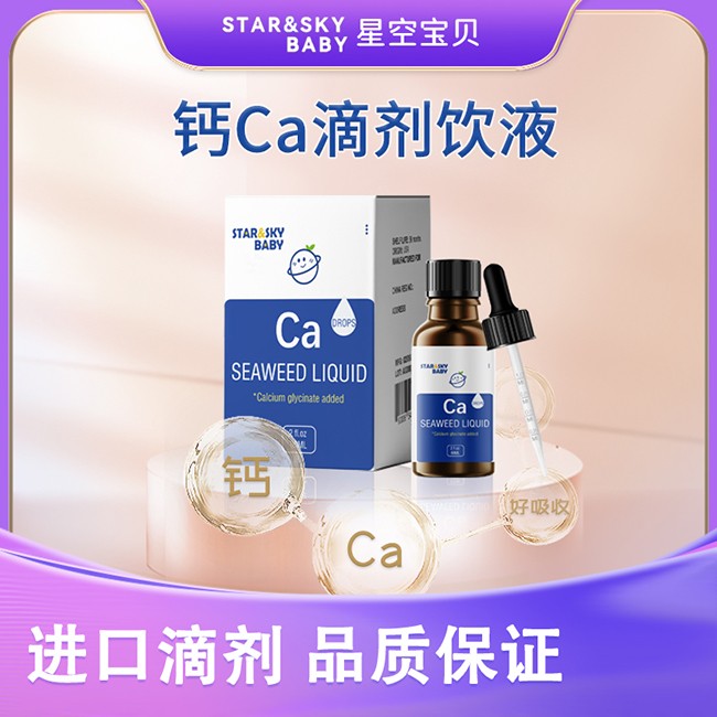 MƷ|(zh)ϣǿՌؐ}Ca΄Һ_a}r