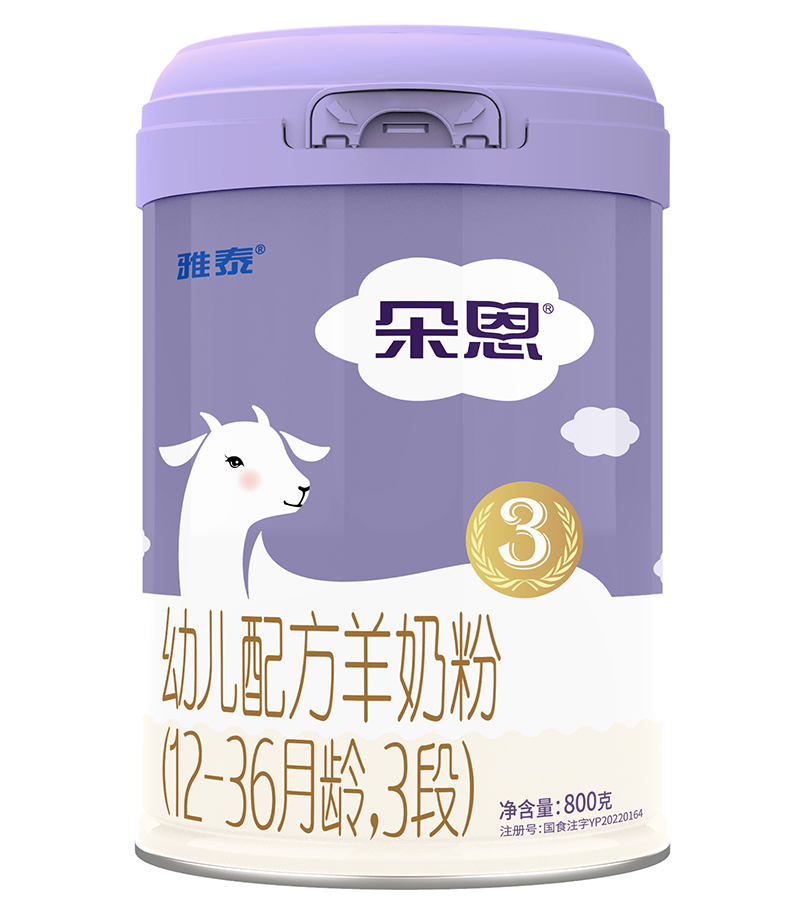 ׃䷽̷ۣ12-36g3Σ800
