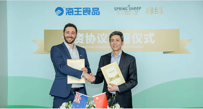 Spring Sheepdȫd׃̷^(gu)ע@GCBME07.jpg