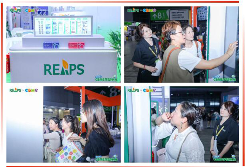 REAPS˹WҫչCBMEHЋͯչs@|(zh)쪄(jing)04.jpg