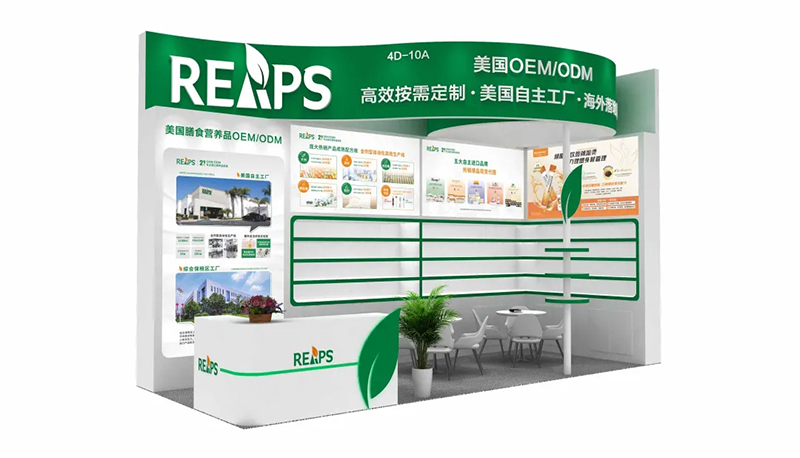 REAPS˹\ЇHȻչ07.jpg