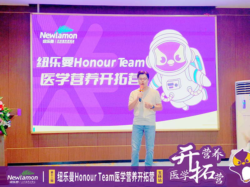 3057.2f~Honour Teamt(y)W(xu)IB(yng)_ؠI12ڡվAMek7.jpg