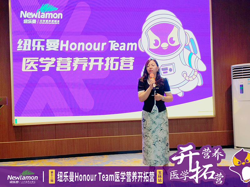 3057.2f~Honour Teamt(y)W(xu)IB(yng)_ؠI12ڡվAMek8.jpg