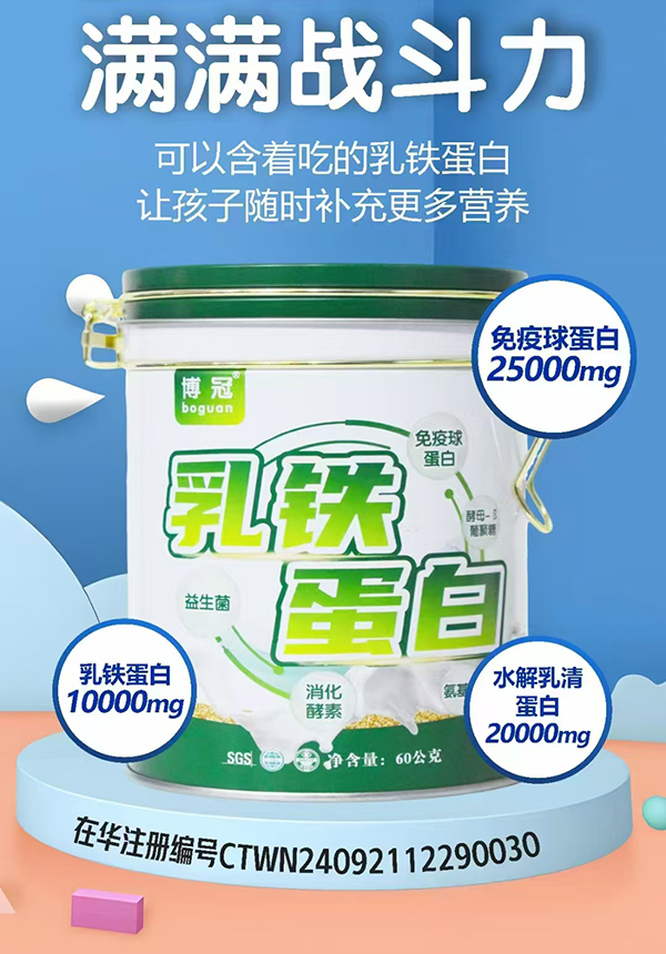 FףƌW䷽MA