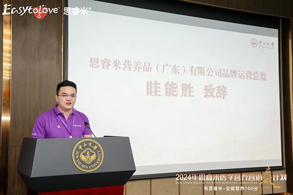2024˼t(y)W(xu)IB(yng)INӋxƪ6.jpg