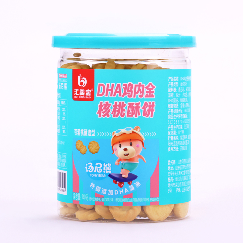 R댚DHAuȽ.jpg