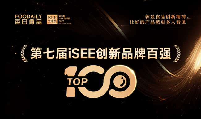 ث@iSEE(chung)ƷưُL̷ۄ(chung)Mᳱ