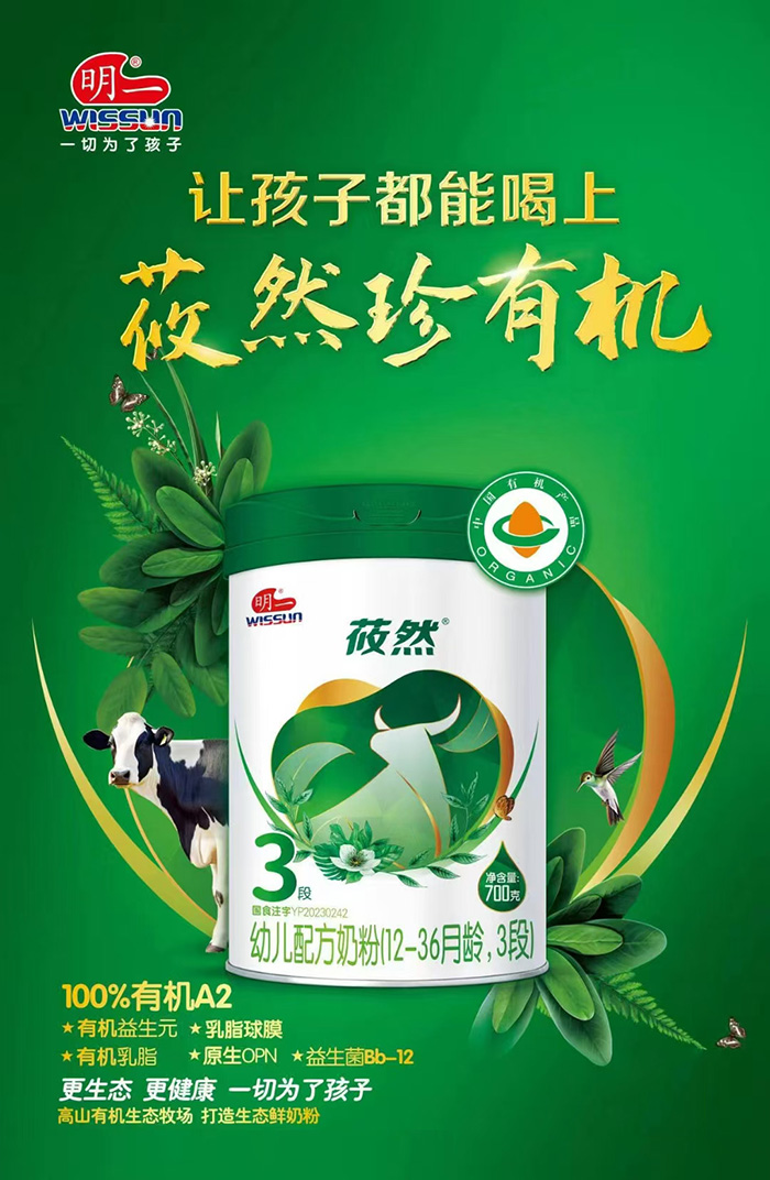 һݯȻ׃䷽̷ۣ12-36g3Σ.jpg