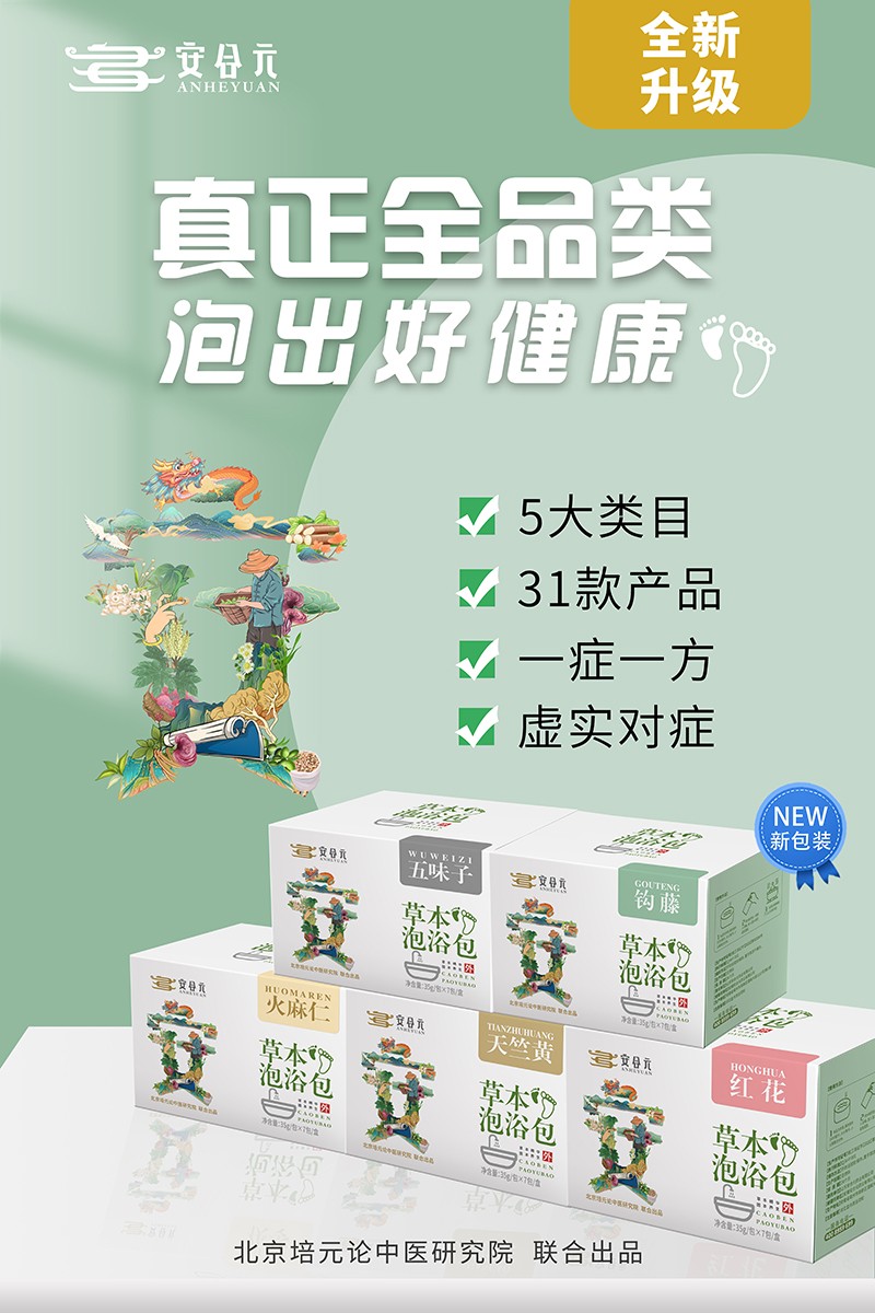  Ԫݱԡ(bo)5ȫƷ(li)