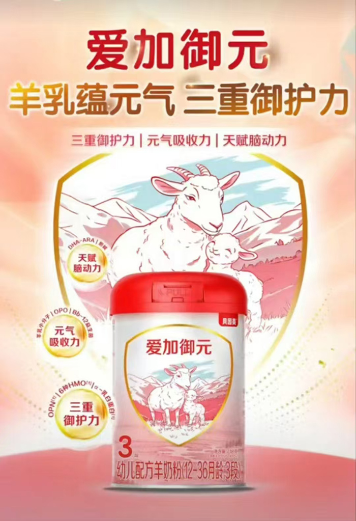 (i)Ԫ׃䷽̷ۣ12-36g3Σ.jpg