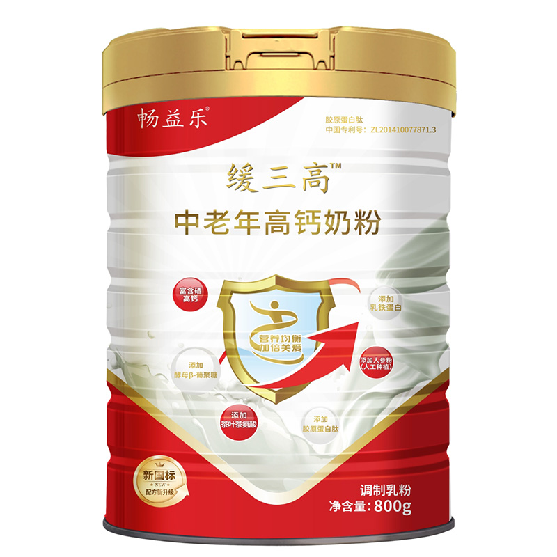 昷(l)}̷.jpg