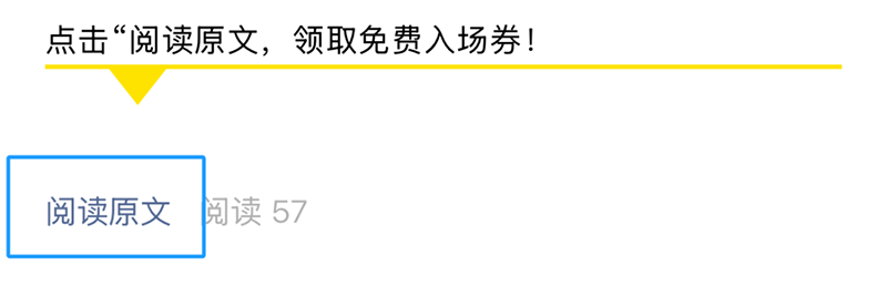 2025 CBMEM(fi)I(lng)TƱɣI(lng)06.png