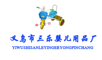 x냺ƷS