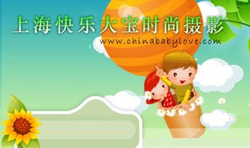 Ϻ옷(l)󌚕r(sh)ЃͯzӰ