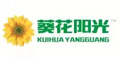(yng)logo