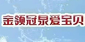 I(lng)Ȫیؐlogo